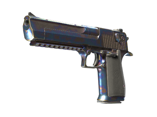 Desert Eagle | 热处理