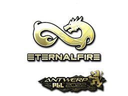 Наклейка | Eternal Fire (золотая) | Антверпен 2022