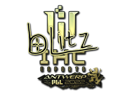 Наклейка | bLitz (золотая) | Антверпен 2022