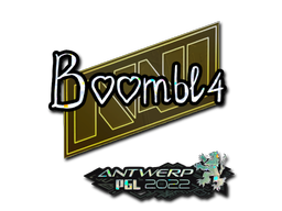 Наклейка | Boombl4 (блёстки) | Антверпен 2022