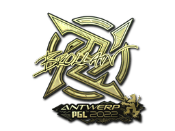Наклейка | Brollan (золотая) | Антверпен 2022