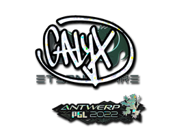 Наклейка | Calyx (блёстки) | Антверпен 2022