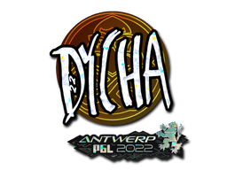 Наклейка | dycha (блёстки) | Антверпен 2022