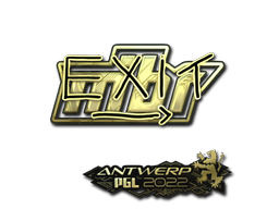 Наклейка | exit (золотая) | Антверпен 2022
