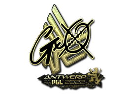 Наклейка | gxx- (золотая) | Антверпен 2022