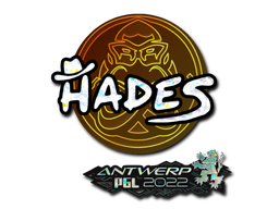 Наклейка | hades (блёстки) | Антверпен 2022