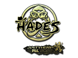 Наклейка | hades (золотая) | Антверпен 2022