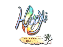 Наклейка | HooXi (голографическая) | Антверпен 2022