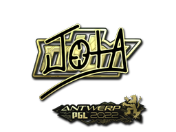 Наклейка | JOTA (золотая) | Антверпен 2022