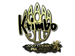 Наклейка | Krimbo (золотая) | Антверпен 2022
