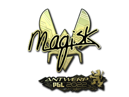 Наклейка | Magisk (золотая) | Антверпен 2022