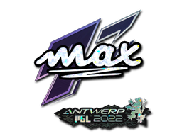 Наклейка | max (блёстки) | Антверпен 2022