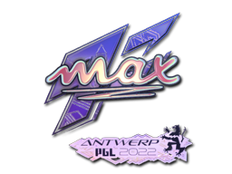 Наклейка | max (голографическая) | Антверпен 2022