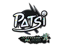 Наклейка | Patsi (блёстки) | Антверпен 2022