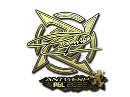 Наклейка | Plopski (золотая) | Антверпен 2022