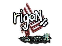Наклейка | rigoN (блёстки) | Антверпен 2022