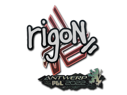 Наклейка | rigoN | Антверпен 2022