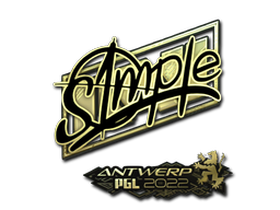 Наклейка | s1mple (золотая) | Антверпен 2022