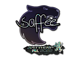 Наклейка | saffee (блёстки) | Антверпен 2022