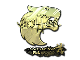 Наклейка | saffee (золотая) | Антверпен 2022