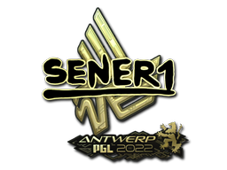 Наклейка | SENER1 (золотая) | Антверпен 2022