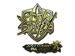 Наклейка | shalfey (золотая) | Антверпен 2022
