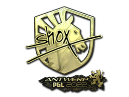 Наклейка | shox (золотая) | Антверпен 2022