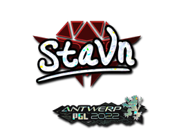 Наклейка | stavn (блёстки) | Антверпен 2022