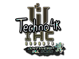 Наклейка | Techno4K (блёстки) | Антверпен 2022