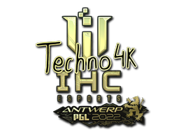 Наклейка | Techno4K (золотая) | Антверпен 2022