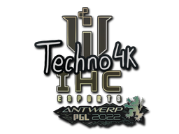 Наклейка | Techno4K | Антверпен 2022