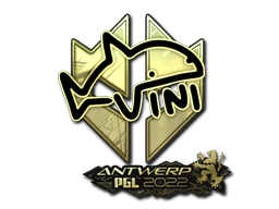 Наклейка | VINI (золотая) | Антверпен 2022