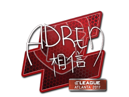 Наклейка | AdreN | Атланта 2017