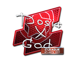 Наклейка | Dosia (металлическая) | Атланта 2017