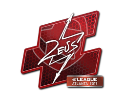 Наклейка | Zeus | Атланта 2017