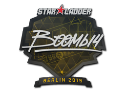 Наклейка | Boombl4 | Берлин 2019