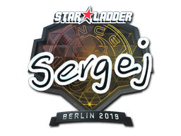 Наклейка | sergej (металлическая) | Берлин 2019