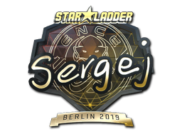 Наклейка | sergej (золотая) | Берлин 2019