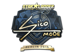印花 | Sico（金色）| 2019年柏林锦标赛