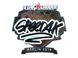 印花 | speed4k（闪亮）| 2019年柏林锦标赛