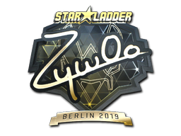 Наклейка | ZywOo (золотая) | Берлин 2019