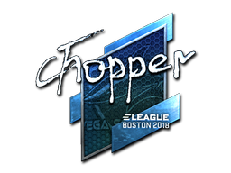 Наклейка | chopper (металлическая) | Бостон 2018