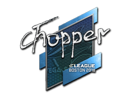 Наклейка | chopper | Бостон 2018
