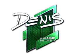 Наклейка | denis (металлическая) | Бостон 2018
