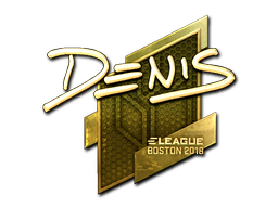 印花 | denis（金色）| 2018年波士顿锦标赛