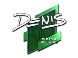 Наклейка | denis | Бостон 2018