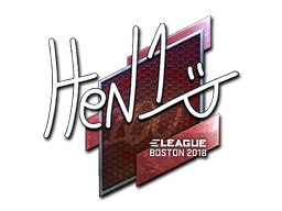 Наклейка | HEN1 (металлическая) | Бостон 2018