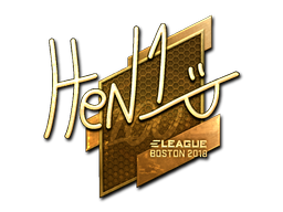 Наклейка | HEN1 (золотая) | Бостон 2018