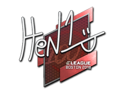 Наклейка | HEN1 | Бостон 2018