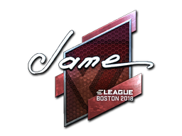 Наклейка | Jame (металлическая) | Бостон 2018